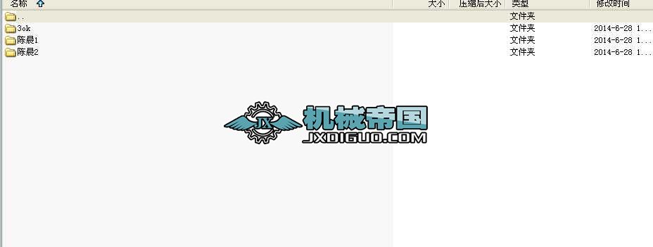 ����ȥƤ�C�B�Ӽ��ӹ���ˇ�OӋ���I�OӋȫ��