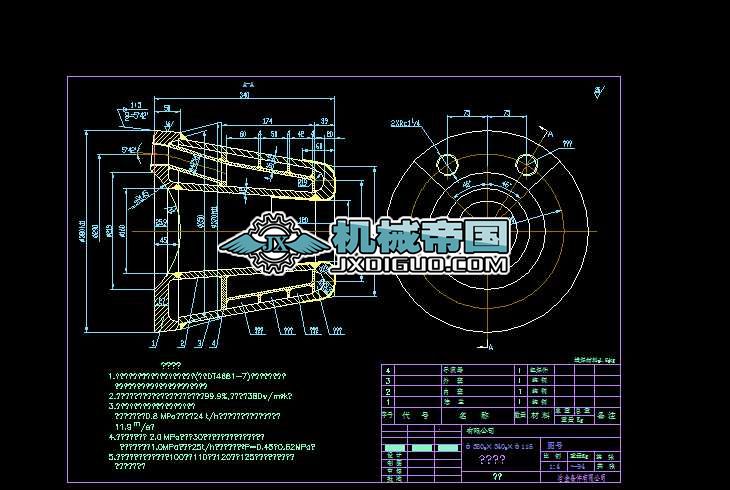 �ߠt�L��С��