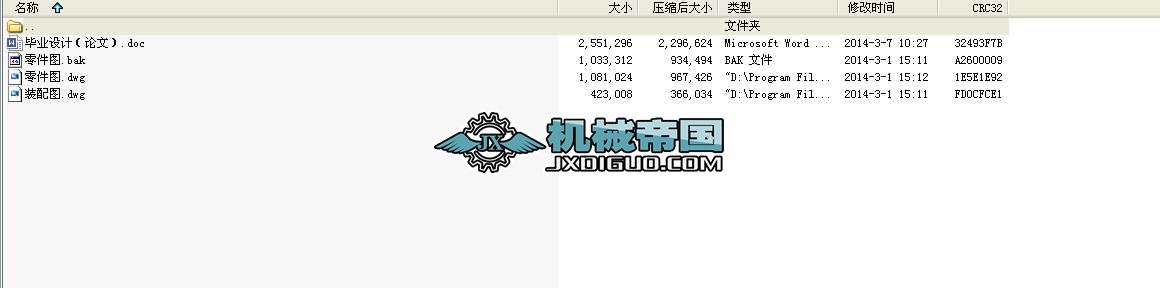 ��܇ǰ�՟��X݆�Sע�ܹ�ˇ������ģ���O(sh��)Ӌ���M(j��n)���I(y��)�O(sh��)Ӌȫ��