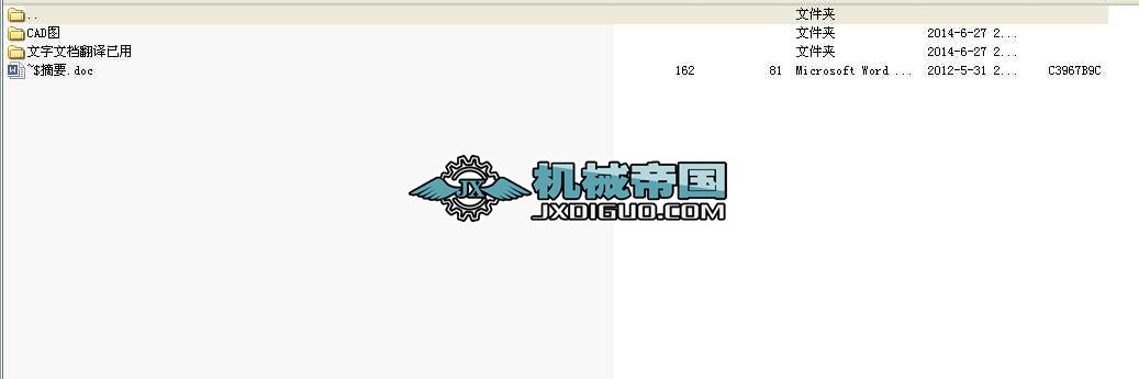 �๤λ���D(zhu��n)�����_ʽ�M�ϙC�����I(y��)�OӋȫ��