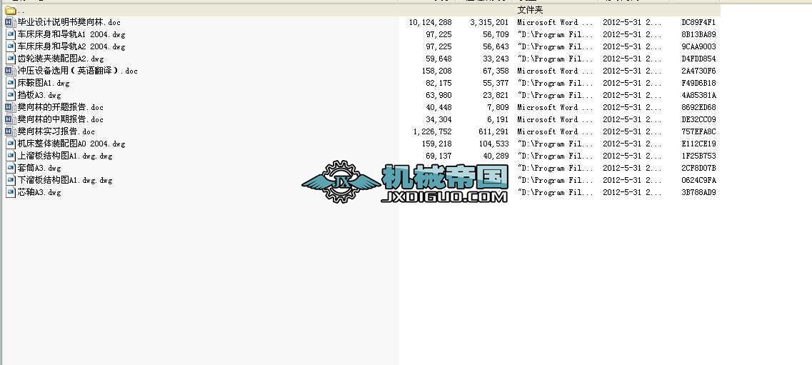 �Pʽ���X�C���OӋ���I�OӋȫ��