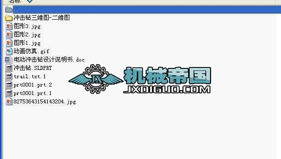 늄ӛ_���@�OӋ���I�OӋȫ��
