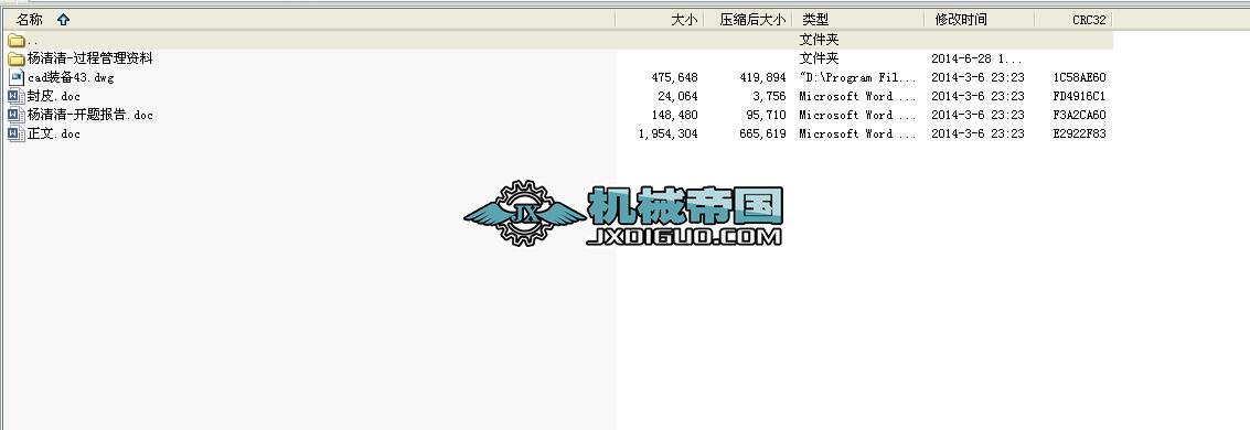 �d؛��܇���p�����OӋ