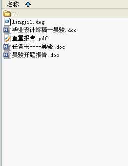 ֧�����Tģ���OӋ���I�OӋȫ��