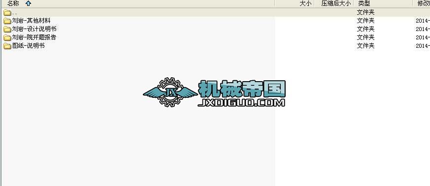 RL5250XLB�șڰ������\ݔ܇���b�OӋ���I�OӋȫ��