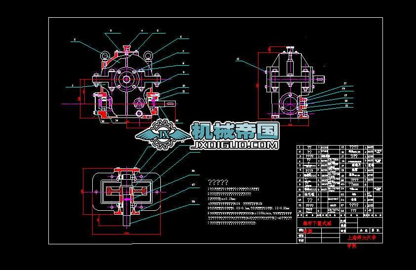 ΁�U����ʽ�p�����b��D