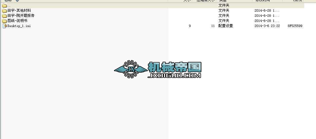 �p������܇�����S���f���OӋ