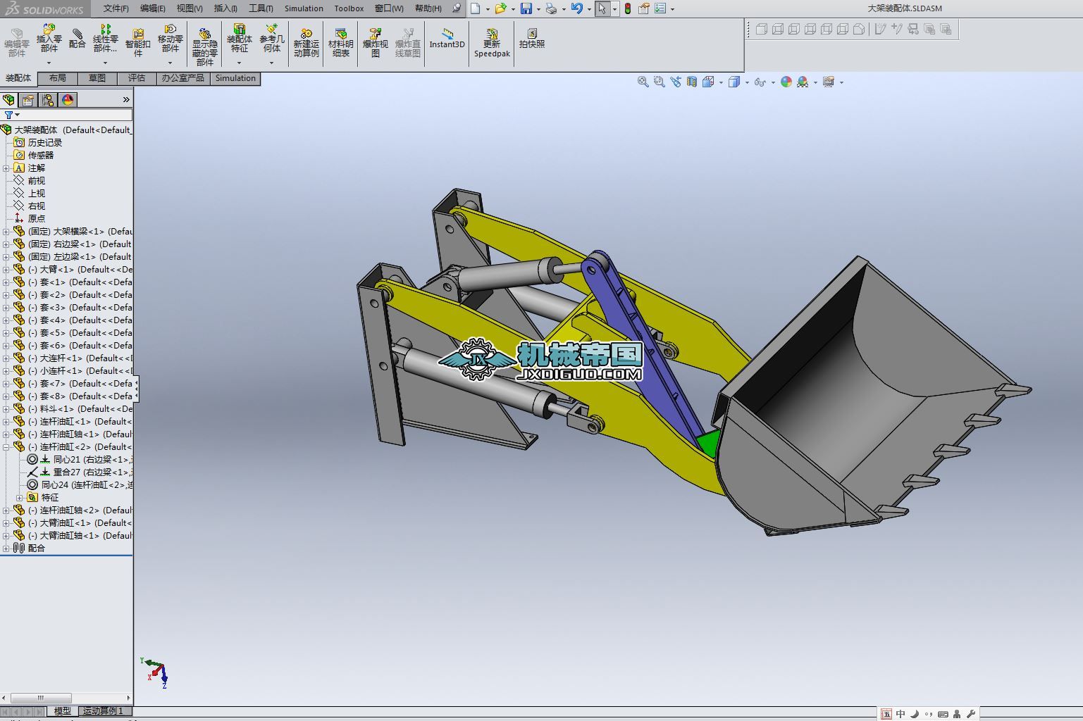 С���b�d�C(j��)