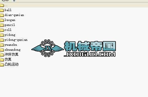 CATIA�ռ���һЩ������W�Y��