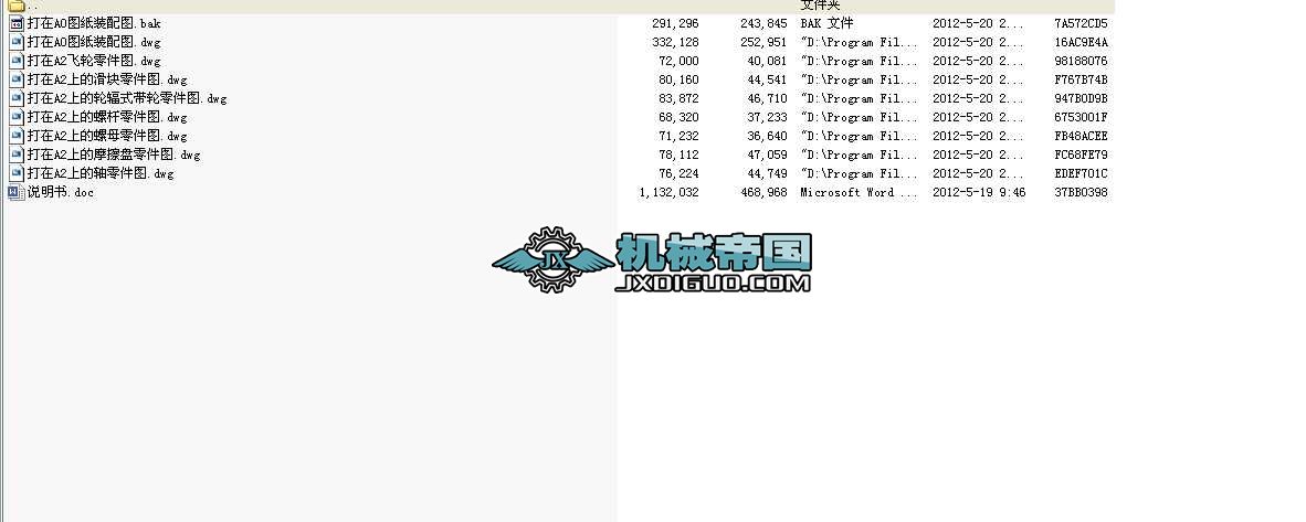 �p�PĦ�������C