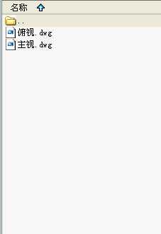 �ӹ����ēQ���C(j��)е�ֵ�CAD�D��dwg2���D��