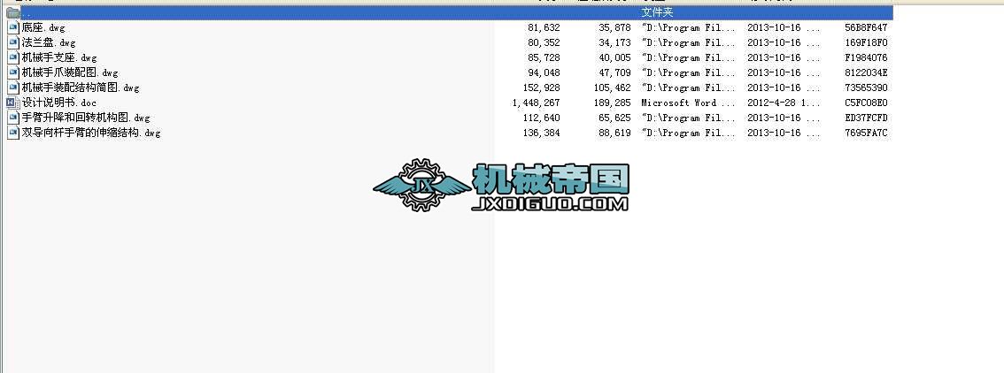 �Cе�ֽY�����D��dwg7���D���f������