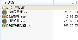 �V��֧�����oʽҺ��֧��Һ��ϵ�y�OӋ���f����