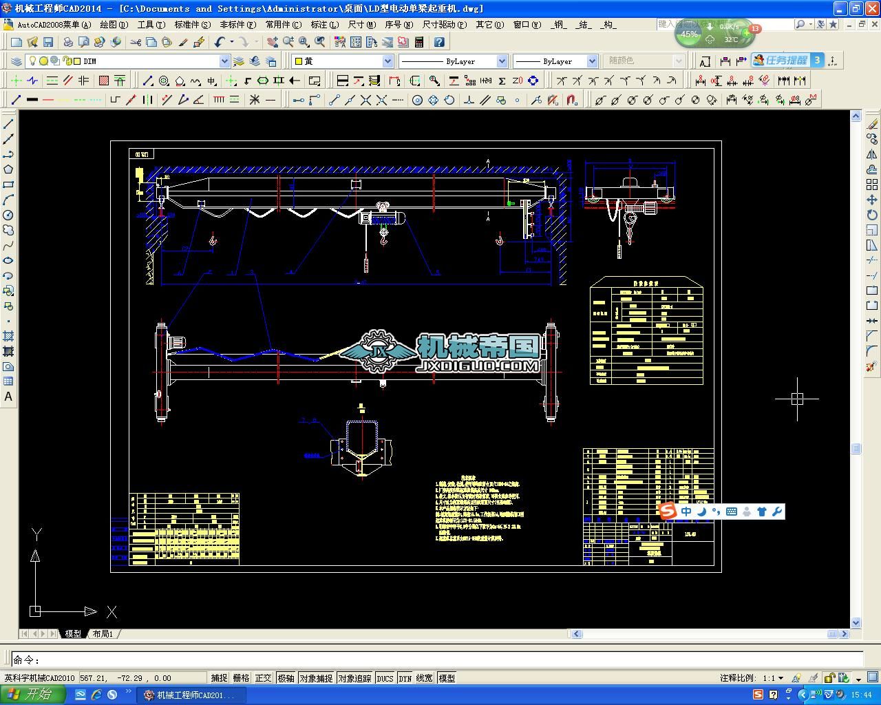 LD��늄ӆ������ؙC(j��)���D