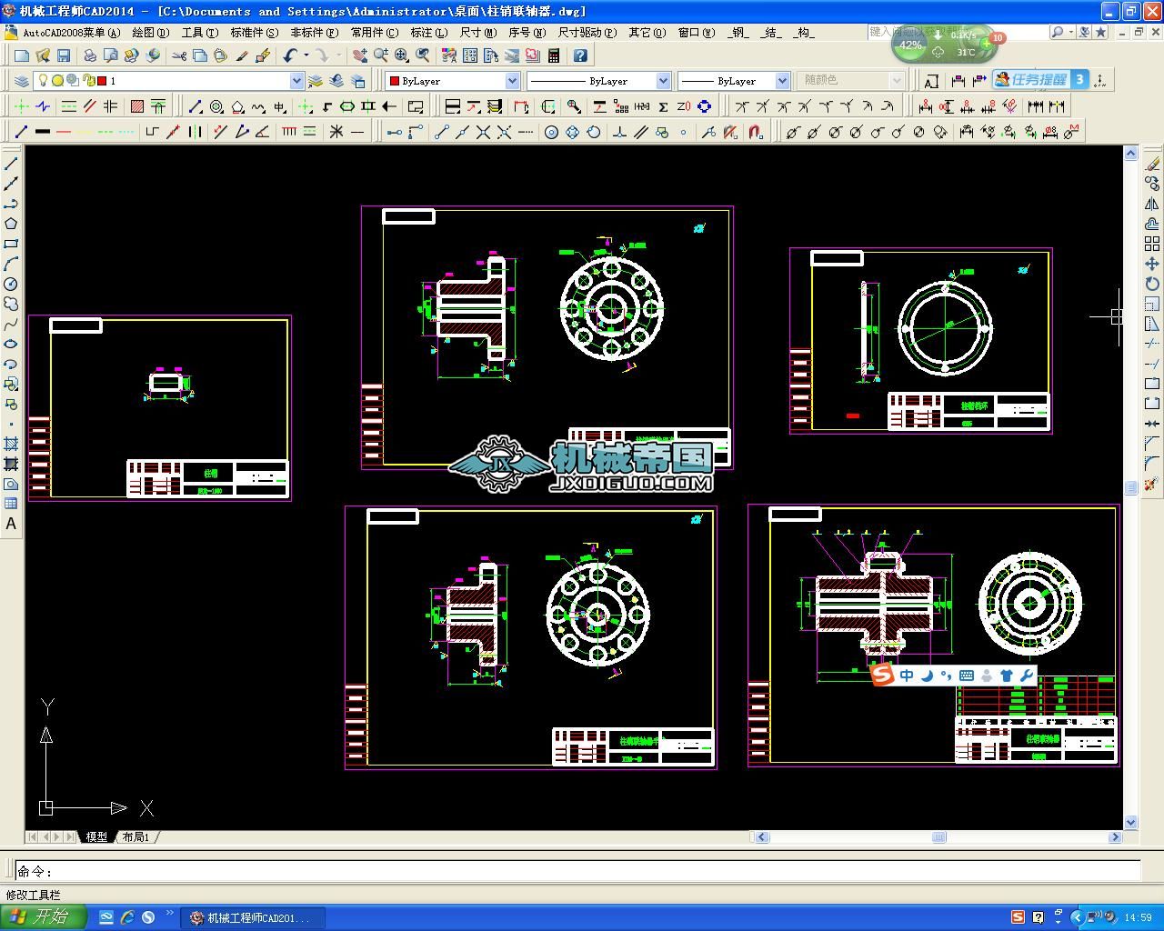 ���N�S�������D