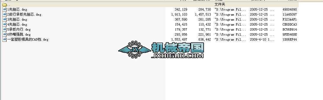 �������zģ�ߵ�CAD�D��