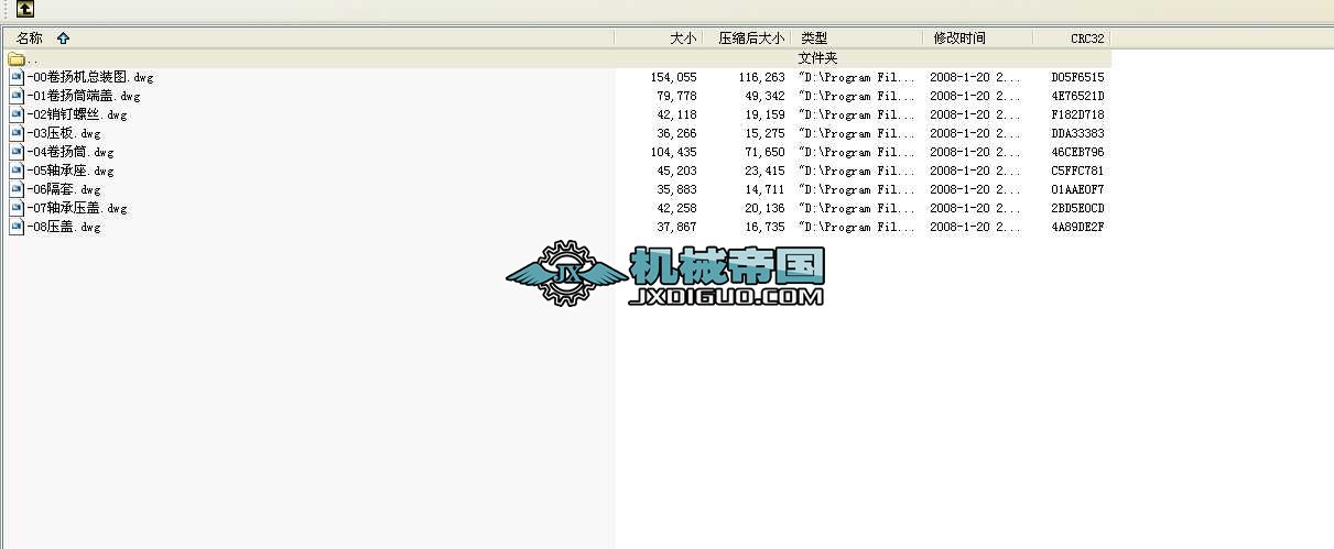 ��P�CCAD�D��ȫ��