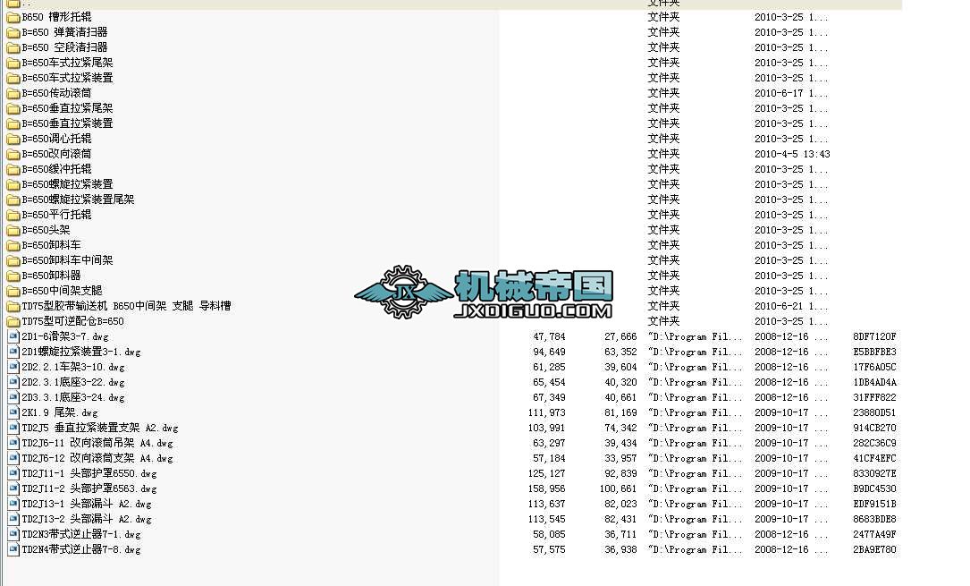 TD75���z��ݔ�͙CB650ȫ��