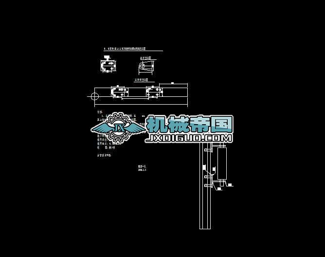 ߅�L�мܼӹ��D