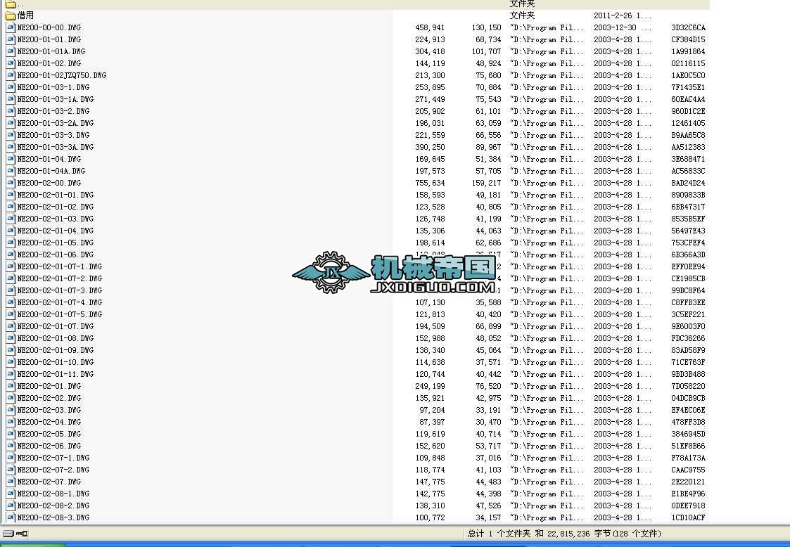 NE200���ʽ�����Cȫ��