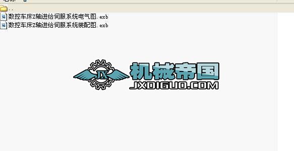 ����܇��Z�S�M�o�ŷ�ϵ�y�b��D�c늚�D