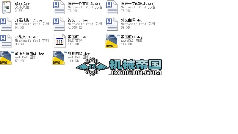 ����ʽ����Һ�������_(t��i)�O(sh��)Ӌ(j��)