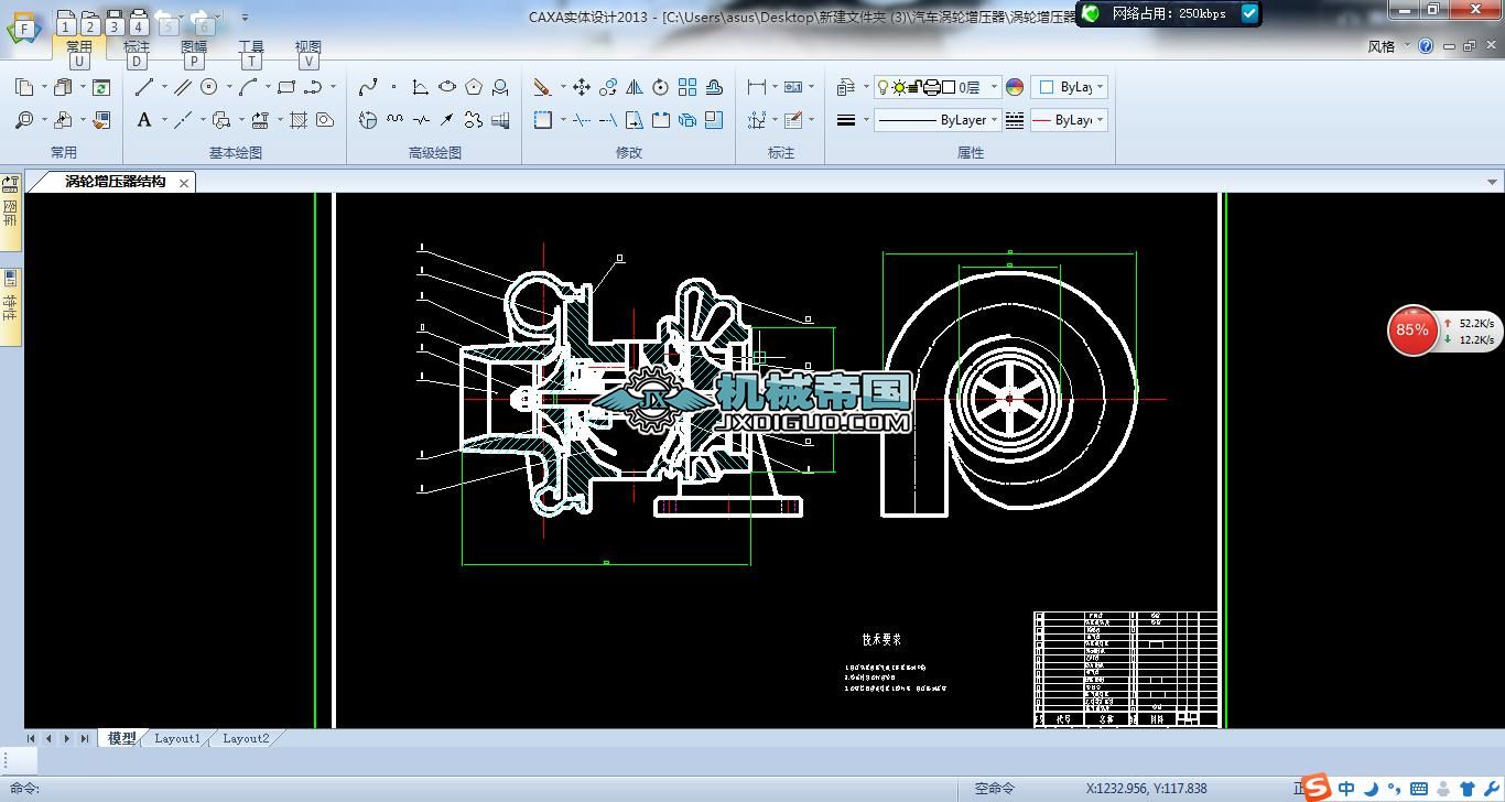 ��܇�u݆������