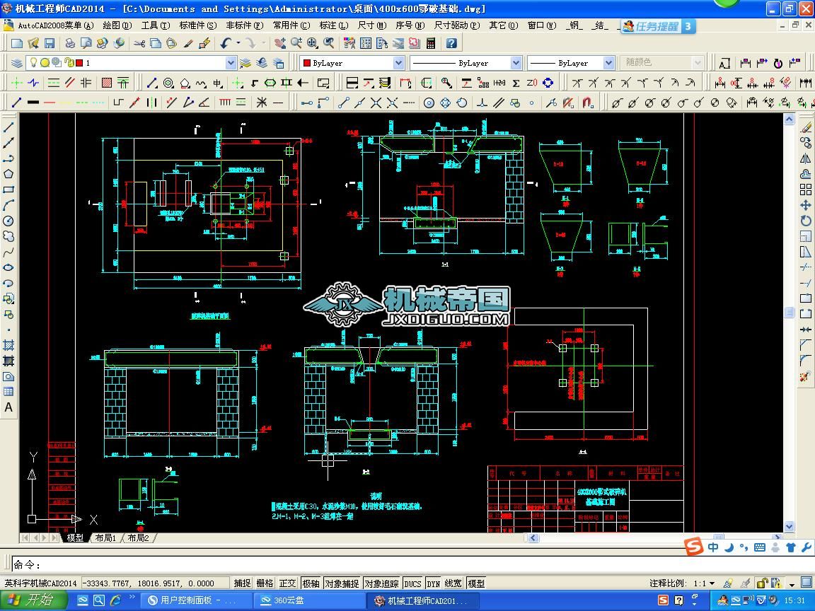 400x600���ƻ��A