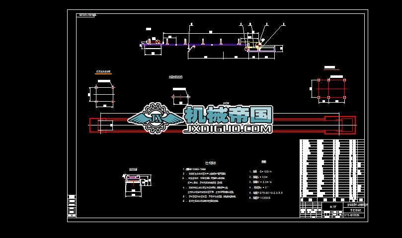 TD75һ80һ20һ5.5S(��ʽݔ�͙C)���D