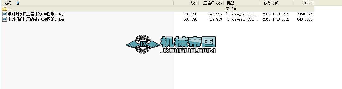 ����]�ݗU���s�C���D