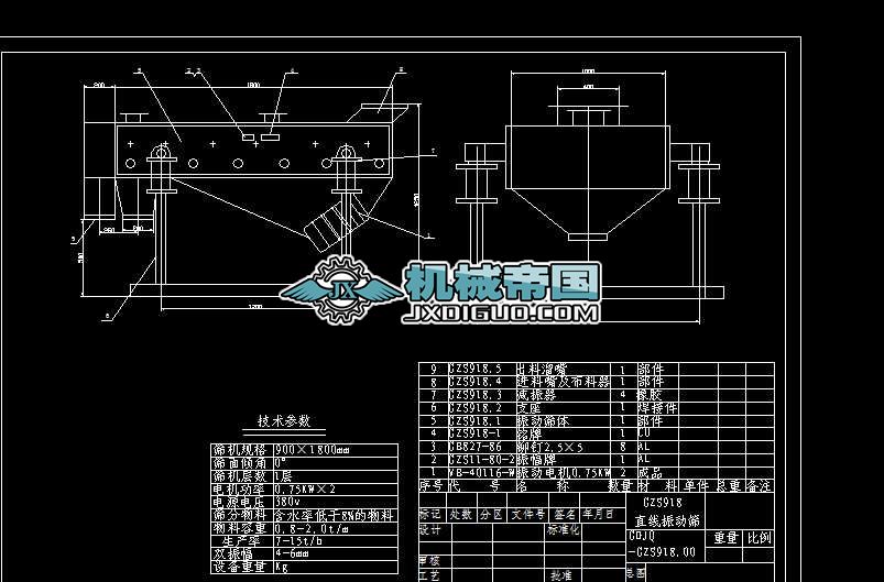 ֱ����ӺYGZS918.00���D