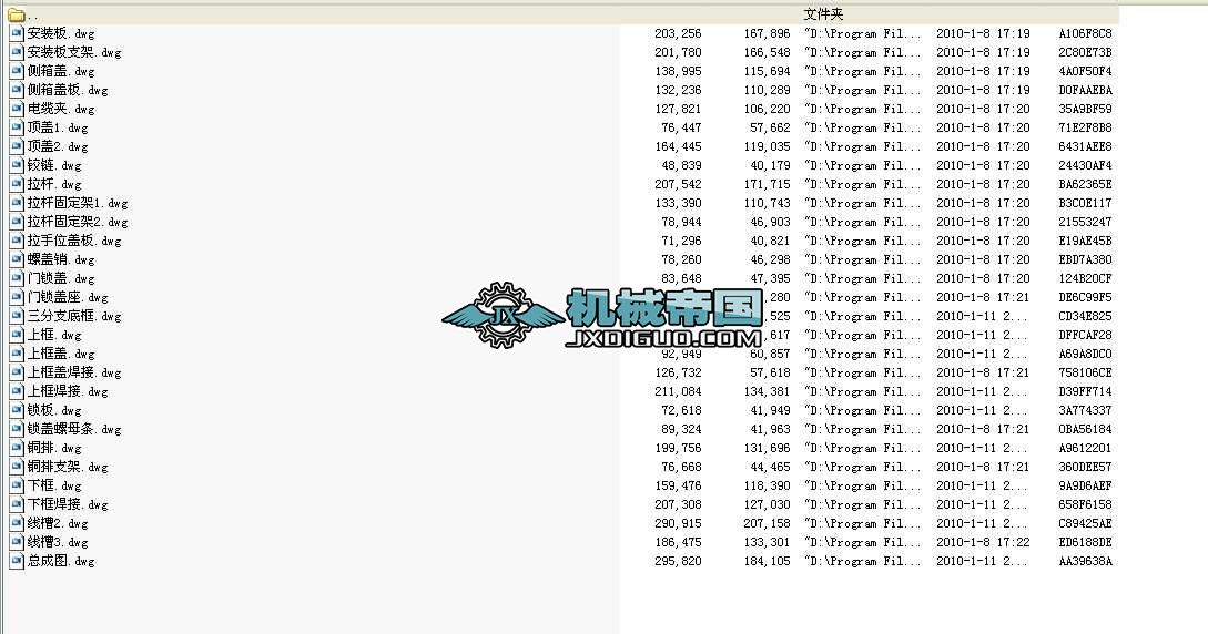 �߉���|��֧�䰲�b�D