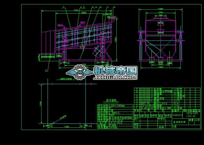 ֱ����ӺY ���D3ZSS1225(GZ)���D