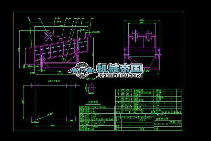 ֱ����ӺYGZS1530���D