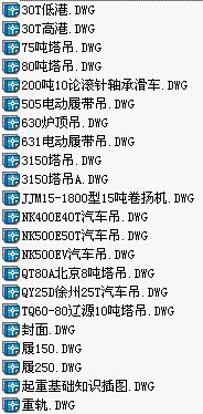 ��܇�������Ď����D��