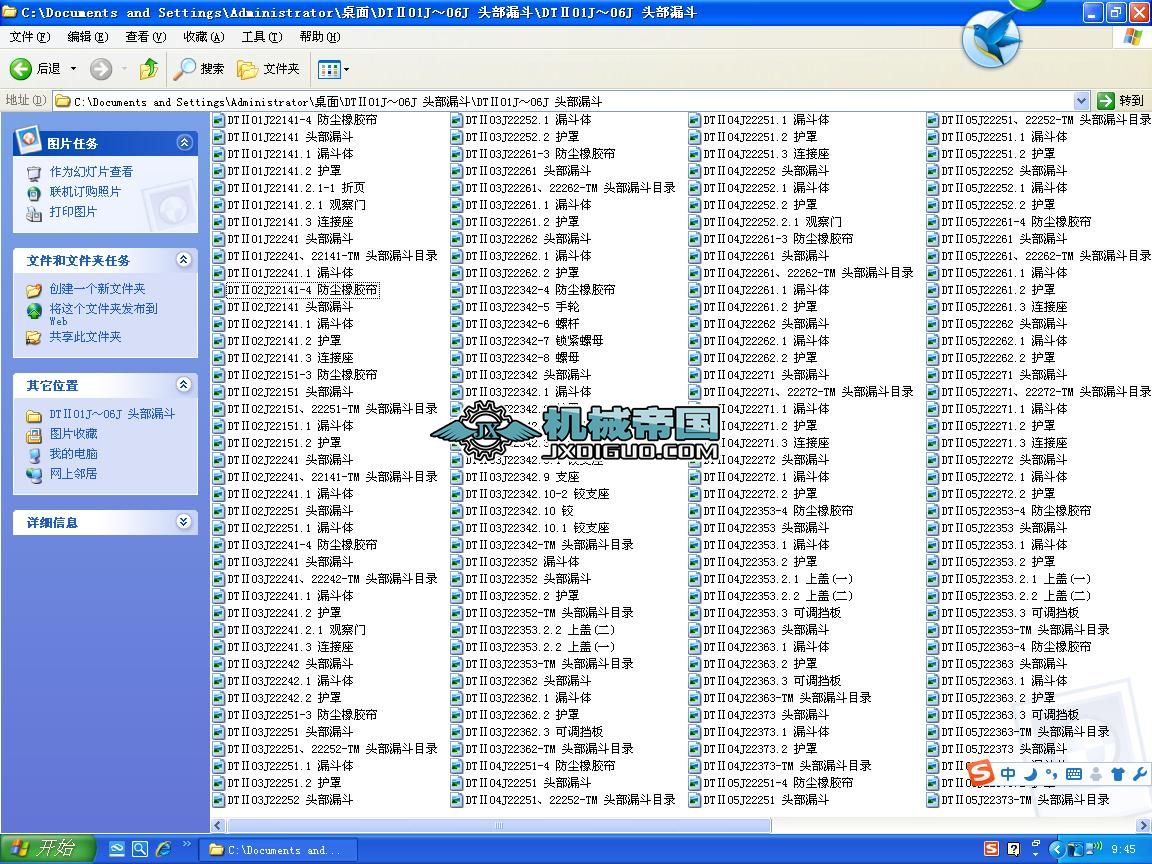 DT��01J��06J �^��©��