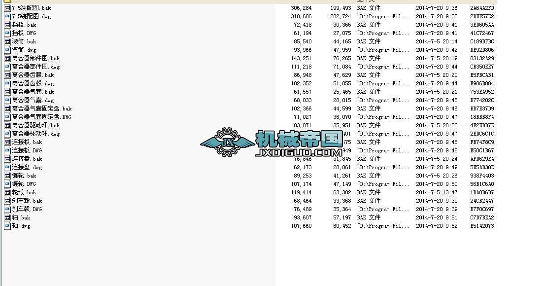 �޾��C�g܇�OӋcad�D