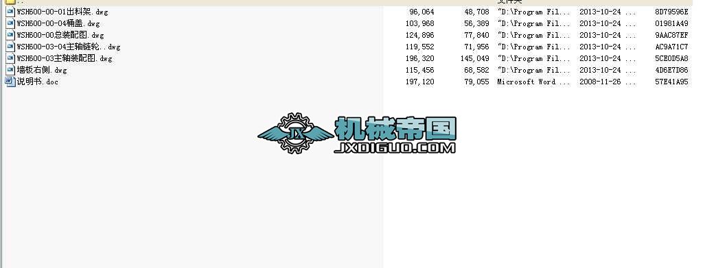 �����Pʽ��ϙC�׈D��dwg6���D���f������