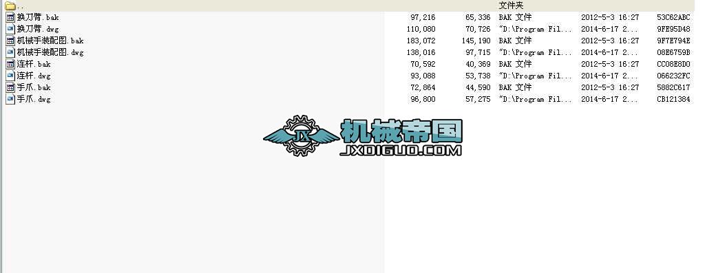 �Q���Cе�֣�Dwg4���D��