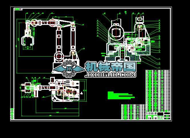 �a��C���˿��D