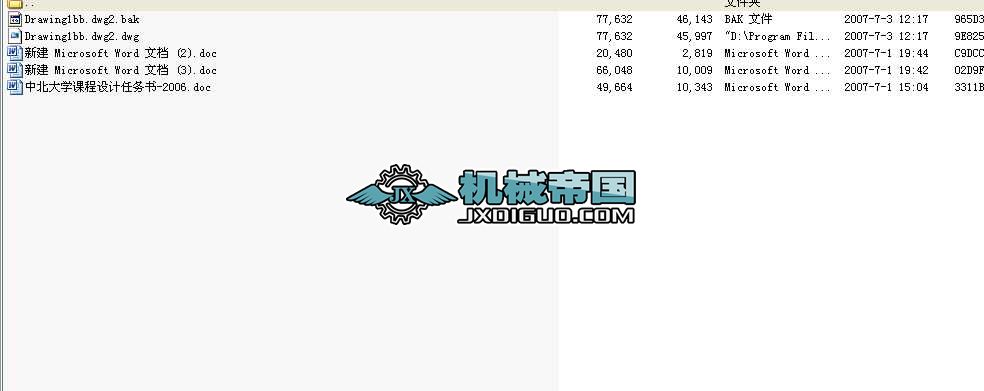 DGһ12039�ͻ�늏S偠t����o��CAD�D��