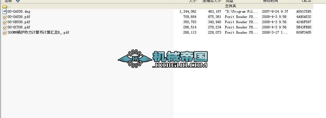 300MW偠t����Ӌ��������D�^�܈D��