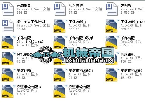 (�OӋ)5XZһ3.0������ʽ���x�C���w�OӋ