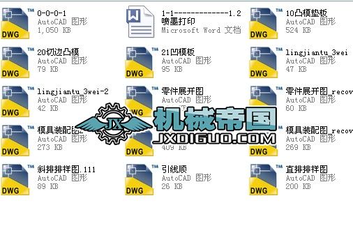 1ģ��һ130I���ˢ���Mģ�OӋ