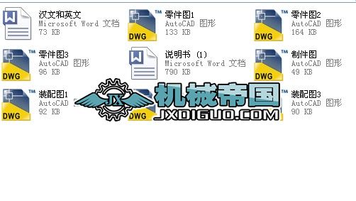 �V����֧��ģ���OӋ