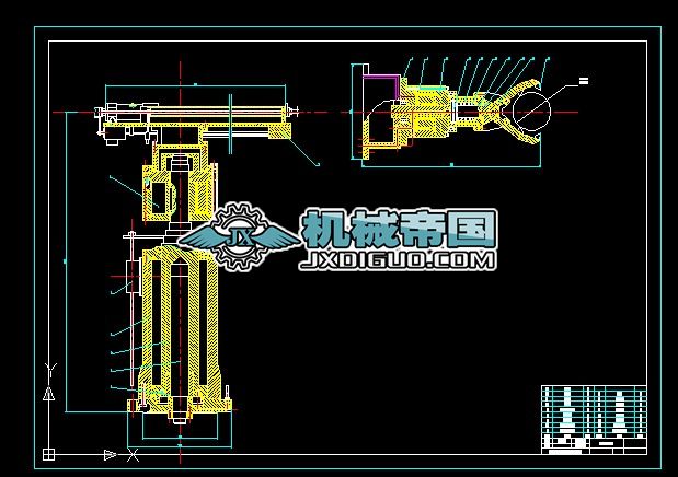 2014���I�Cе���b��D