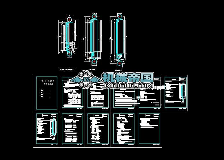 ĳ܇�͜p�����OӋ�D��