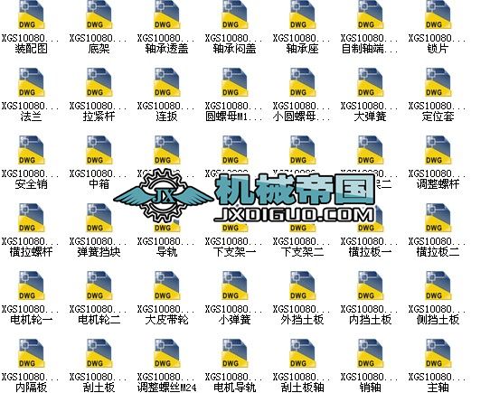 XGS10080XGS10080���ټ�(x��)��C��CAD�׈D��