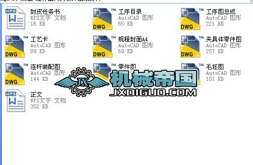 �B�U�w�A���n���OӋȫ�׈D���Y��