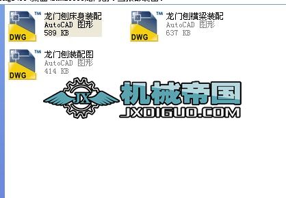 BXM2031C���T�٣��������b�D��